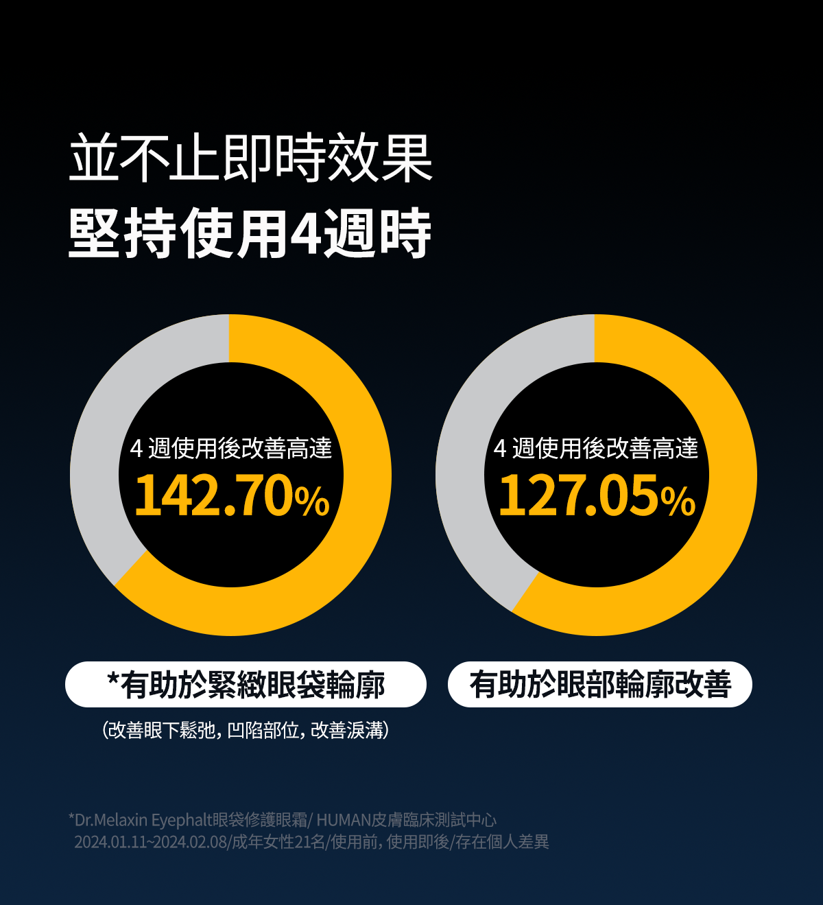 1743345598397040.png 121709123323.png