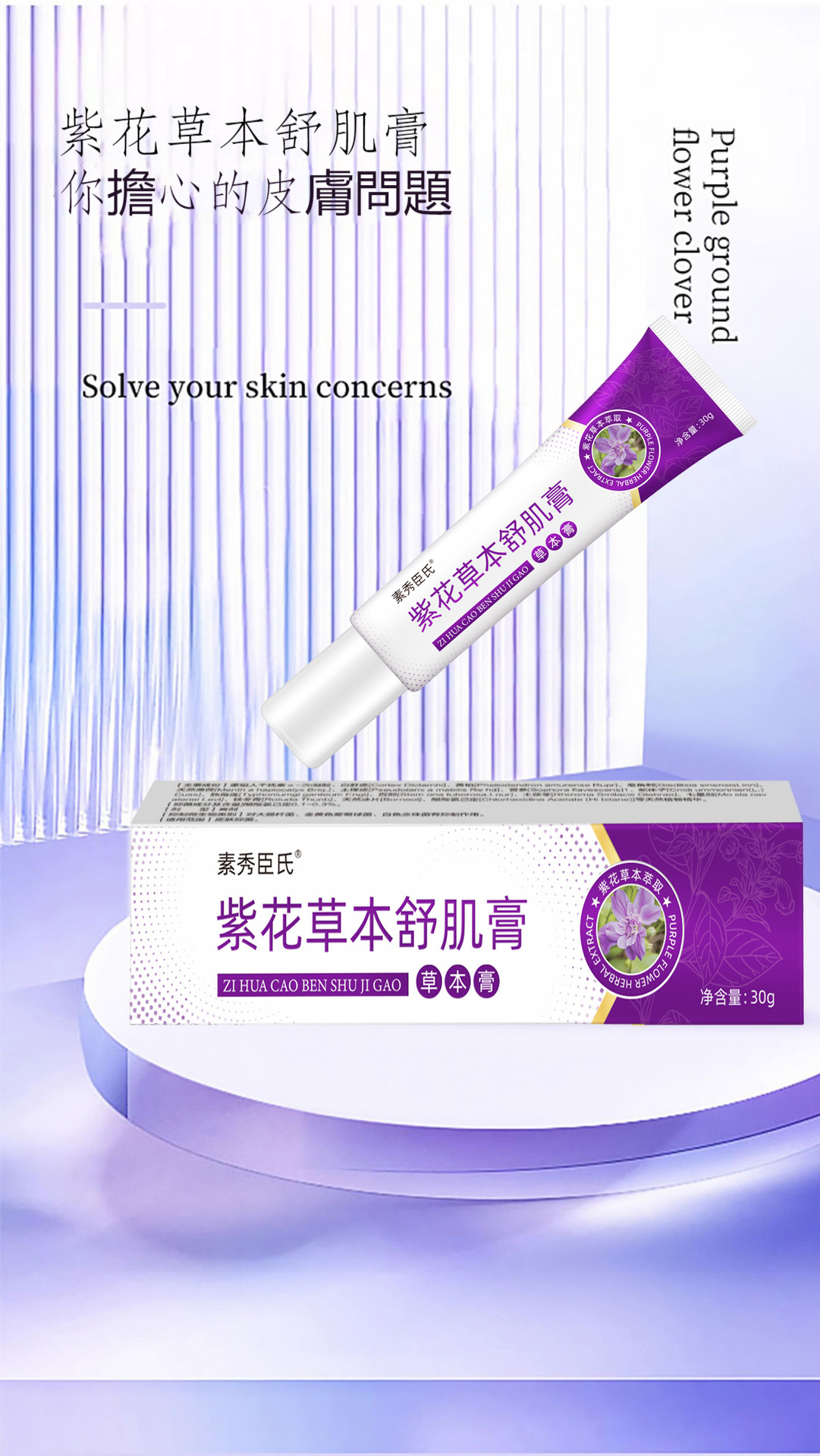 1763325782247120.jpg c088d1a55347fee44811dc3f1e13fe25.jpg